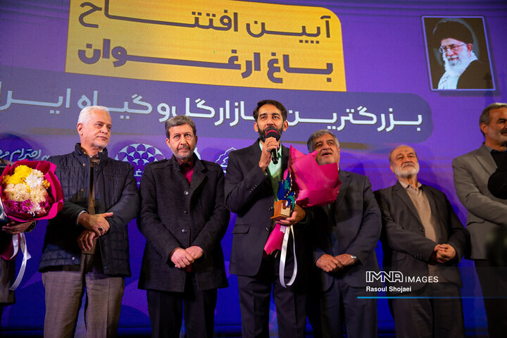 باغ ارغوان با وسعت ۱۳ هکتار به بزرگ‌ترین بازار گل و گیاه کشور تبدیل شد